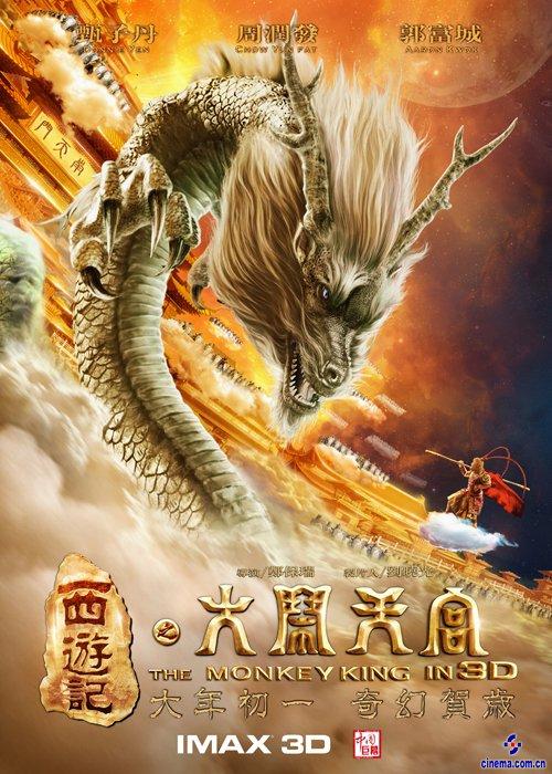 昆士兰科技大学学历认证